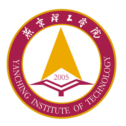 燕京理工學院