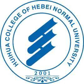 河北師范大學匯華學院
